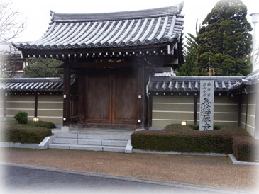 玉雲山長徳寺