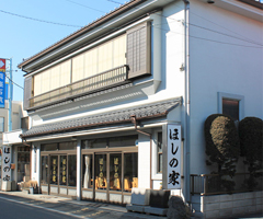 小平店